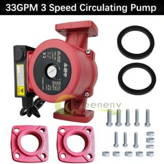1/6HP 3 Speed Circulating Pump Use w/Outdoor Furnaces,Hot water heat,Solar,115V