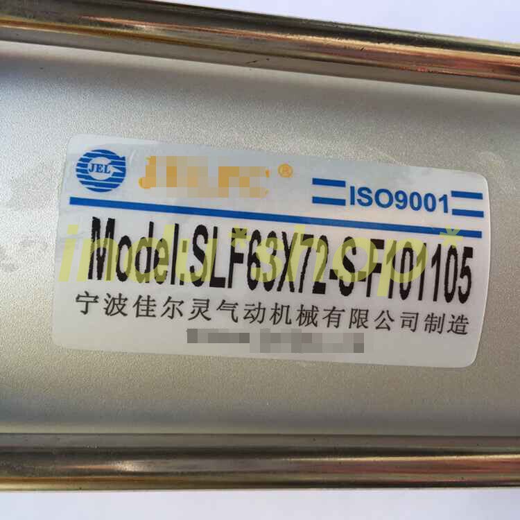 Applicable for JELPC Jialing Non-standard cylinder SLF63*72-S-F101105