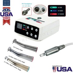 NSK Style Dental Brushless LED Micro Motor /1:5 Increasing Handpiece
