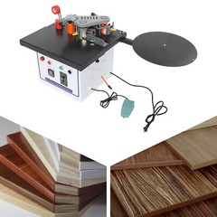 1200W Portable Edge Bander Machine Double Side Gluing Wood Banding Machine 110V