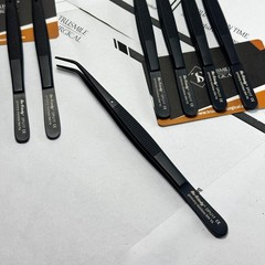 Hu-Friedy Utility Pick Up DPU17 Dental Dressing Plier Lot of 10 Pcs