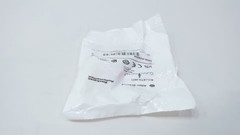 Allen Bradley 440N-A02005 Guardmaster Non-contact Actuator