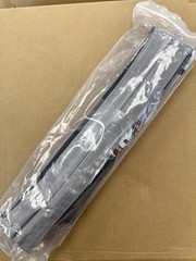 RE-U-ZIP magnetic entry strip with Storage bag – single, one of each only
