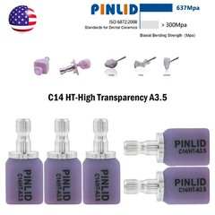 US C14 Emax Dental Glass Ceramic HT LT Lithium Dislicate CAD/CAM Cerec Blocks