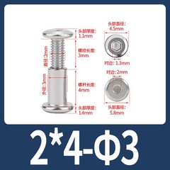 M2,3,4,5,6,8,10 Hex Socket Chicago Screws Sleeve Screw + Nut 304 Stainless Steel