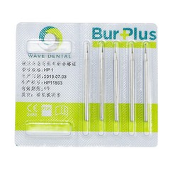 WAVE Dental Tungsten Carbide Drills Round Burs Straight Handpiece HP 5Pcs/Pack