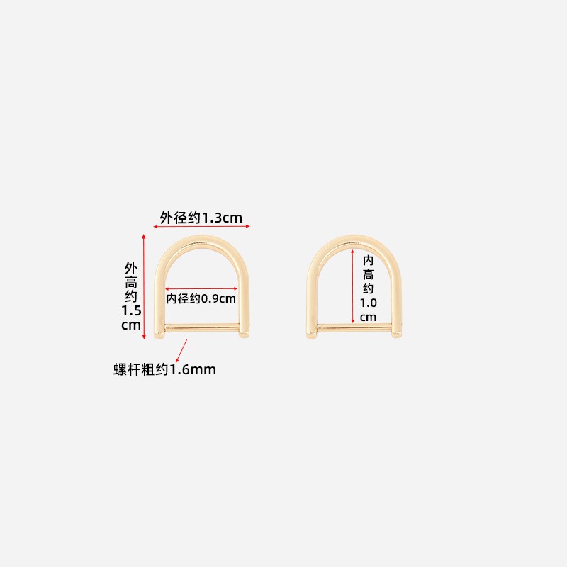 1/2/5/10pcs Alloy D-Ring 0.9cm – 3.8cm Metal Purse Frame Hardware Multi-Color
