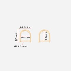 1/2/5/10pcs Alloy D-Ring 0.9cm – 3.8cm Metal Purse Frame Hardware Multi-Color