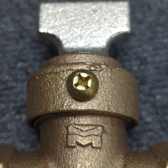 PROLINE Ground Key & Stop Valve Irrigation Shut Off 1″ FIP x 1″ FIP 105-905NL