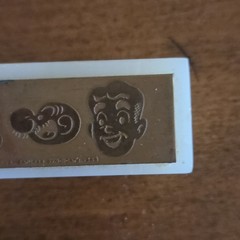 Vtg Quartz & Copper Brass Plate King Features Syndicate Cartoon Characters 1960s