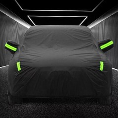 Heavy Duty Waterproof Full Car Cover All Weather Protection Outdoor Dustproof