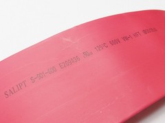 2″ ID Red Heat Shrink Tube 2:1 ratio 2.0″ wrap (2×24″= 4 feet) inch/ft/to 50mm