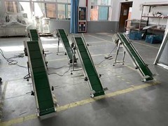 Electric Incline Conveyor Machine, Rubber PVC Belt 59″L,Max. 29.5″H Lift, 7.87″W