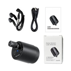 Compact Leak Detector for Home Plumbing with 60dB Sensitivity and Type C