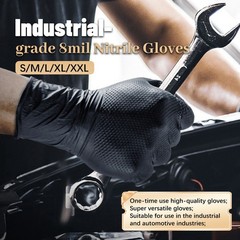 GP Craft Black Nitrile Gloves 8Mil Diamond Grip Disposable Latex-Free 1000/Case