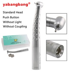 1-10 YABANGBANG Dental High Speed Handpiece / +4Hole Swivel Coupler For KaV GB4