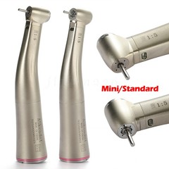 NSK Style Dental 1:5 Increasing Contra Angle Fiber Optic Handpiece E-type Motors
