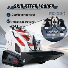 13.5 HP Skid Steer Loader Hydraulic Electric Start B&S ENGINE Orange or White US