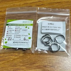 Dental Orthodontic 1st Plain Molar Bands #29-44+ Buccal Tubes Cleats Roth 022