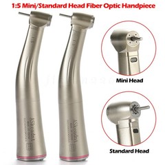 NSK Style Dental 1:5 Increasing Contra Angle Fiber Optic Handpiece E-type Motors