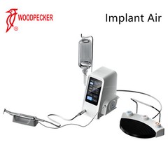 Woodpecker Implant Air Implant Motor & 20:1 LED contra-angle Handpiece