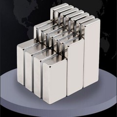 Big Block Square Magnets Super Strong Neodymium Large Magnet Rare Earth Magnet