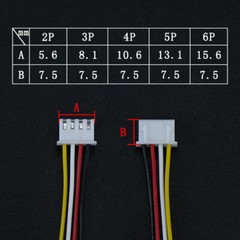 2/3/4/5/6 Pin 2.54mm Pitch Female to Female JST-XH Connector Cable Wires