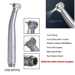 COXO YUSENDENT Dental Fiber Optic High Speed Handpiece LED Coupler NEW Style