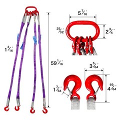 Four Leg Bridle Web Sling 5ft 6600lbs Lifting Slings with G80 Grab Hooks
