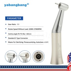 1-10 PCS Dental Contra Angle Low Speed Handpiece Push Fit FG Bur 1.6mm E-TYPE