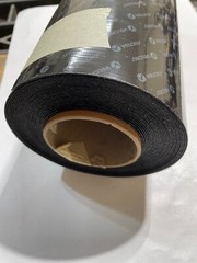 VELCRO® Brand HOOK Sheet 12″ Wide Industrial Adhesive Backed – BY THE FOOT