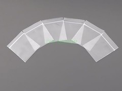 Small Zipper Bags 8 Mil Thick 1.2 x 1.5 x 2 Inch (3 x 4 x 5cm) Packing Pouches