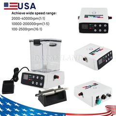 Dental Brushless LED Electric Motor fit 1:1 /1:5 /16:1 For Lab Practice