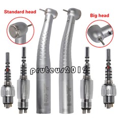 YABANGBANG Dental Fiber Optic Hand Piece For KAVO Multiflex Lux 4/6HOL