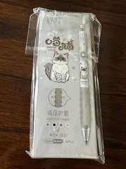4 Pcs Cute Retractable Pens Cat Gel Pens Cartoon Pens 0.5mm Black Ink Writing…